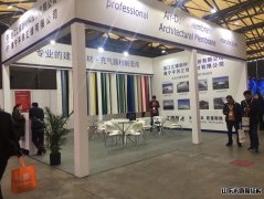 行业盛会：2020中国建筑膜结构展览会在上海即将举办