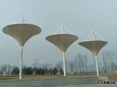 河北邯郸公园景观伞